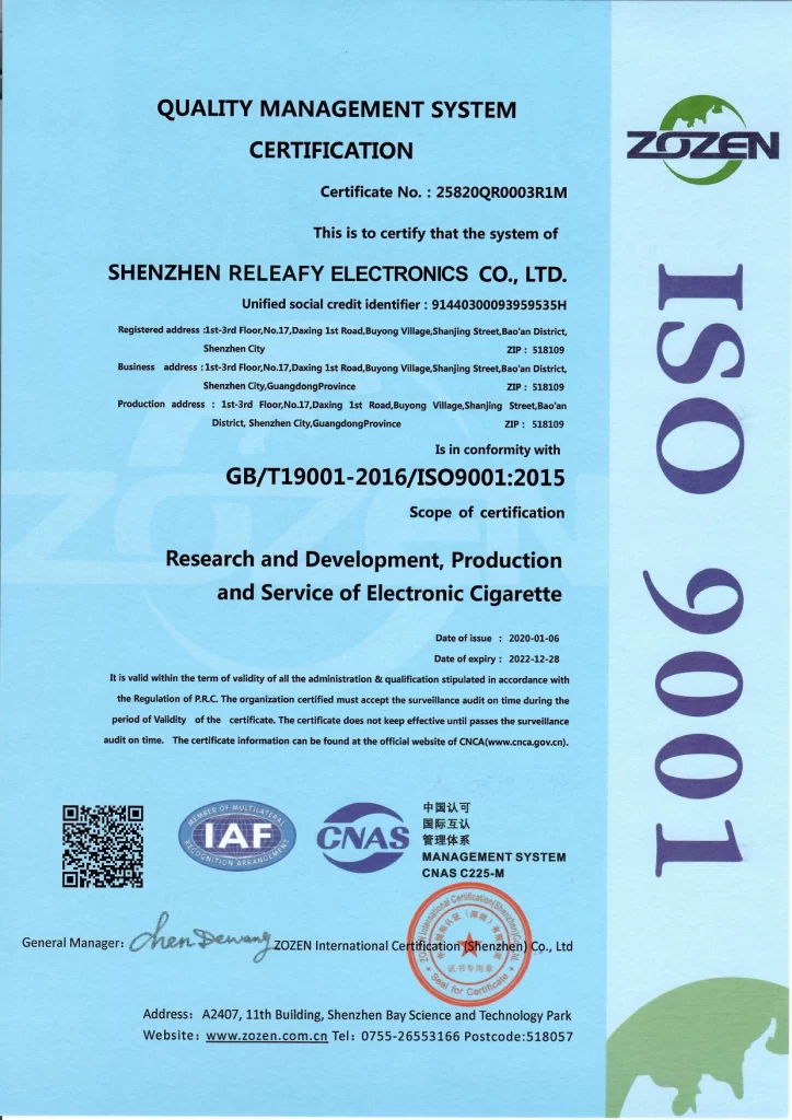 RELEAFY ISO 9001